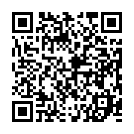 Código QR - Registro técnico MINVU